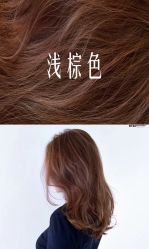 -CARR SALON