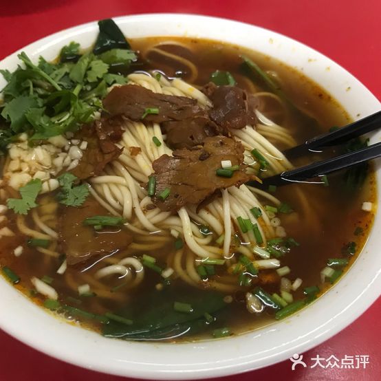 赵记拉面管(中宜·香榭园店)