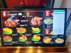 -猪角·闽南猪脚饭(华闽大厦店)