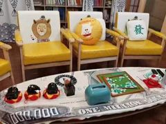 -优米国际日语·留学·移民(南山校区)