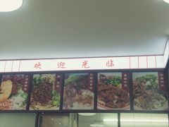 -捌玖粉面馆·猪油拌粉