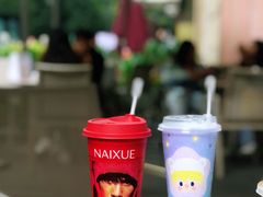 -奈雪的茶(沙坪坝印象汇店)