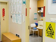 -安安宠医·臻爱宠物医院·宠保定点(营门口路分院)