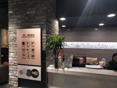 店内环境-文峰大世界(南大街店)