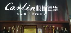 -柯琳造型直营店