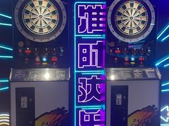 -浅深(天桥店)