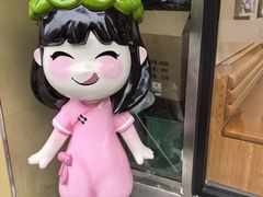 -老乡鸡(南京河西雨润大街店)