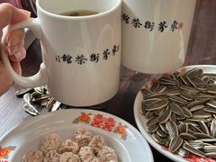 -東茅街茶馆