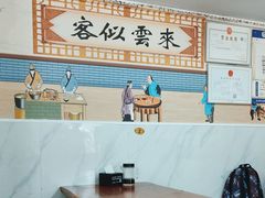 -宝瑞门钉肉饼店