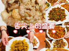 -恩宏德餐馆(平山道店)