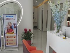 -皓齿连锁·雅贝健口腔·种植·矫正中心(虹口曲阳路店)