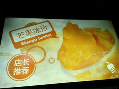 -嘉华鲜花饼·现烤(昆明老街店)