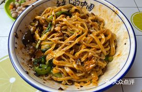 Shiitake Pork Noodles