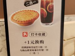 -必胜客(桂林中山店)
