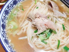 -竹青胶东摔面(黄岛开发区店)