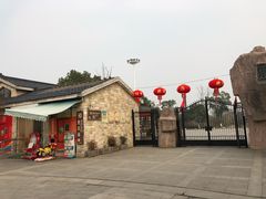 -白马涧龙池景区