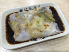 -银记肠粉店(市二宫店)