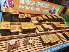 -花味·自助烤肉(雨花客厅店)