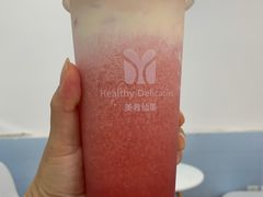 -美肴冰品·汉堡·牛腩饭(总店)
