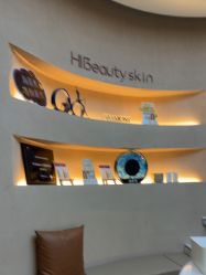 -Hi Beauty Skin 科技美肤中心