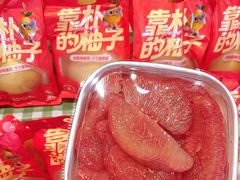 -水果天空(东葛店)