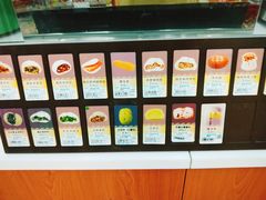 -全家便利店(莲花池东路店)