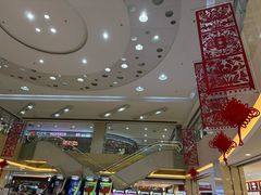 -天虹购物中心(石路店)