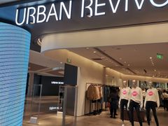 -URBAN REVIVO(高德置地广场·春广场店)