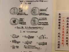 -金龙咖喱