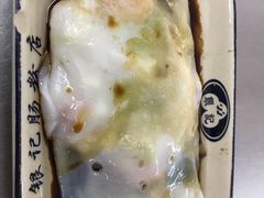 -银记肠粉店(北京路店)