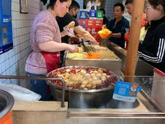 -三兄弟高炉烧饼