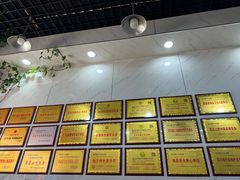 -熊氏牛羊杂粉(龙眼井总店)