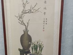 -辽宁大厦海鲜渔港