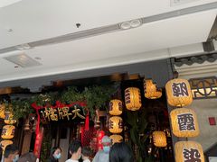 -南京大牌档(二七万达店)