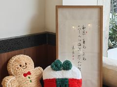 -EnergyCake蛋糕理想国
