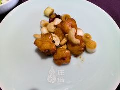 宫保大明虾-于塗·文化餐厅(棕榈店)
