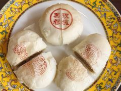 -富华斋饽饽铺·宫廷糕点·伴手礼(护国新天地店)