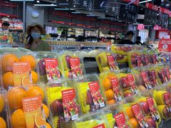 零售区-嘿嘛仓储购(华明店)