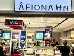 -盛京大奥莱(沈阳奥体店)