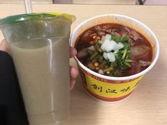 -江三王记牛杂馆(总店)