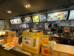 -麦当劳(文武路店)