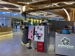 -茶马花街(城西银泰城店)