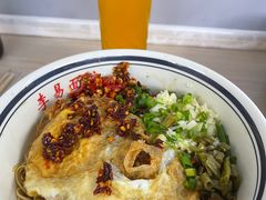 -李易面馆(树木岭店)