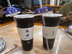 -伊兰津范儿