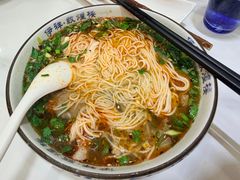 -伊祥·敦煌楼