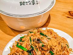 -姥姥家春饼店(惠新东街店)