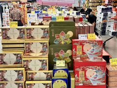 -汇腾天虹(吕厝店)