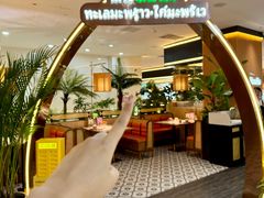 -泰椰里·泰国餐厅(智慧城广百广场店)