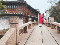 -嘉兴月河历史街区