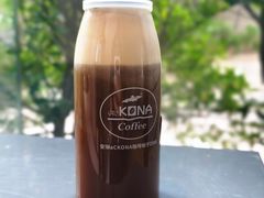 -安琳acKONA咖啡(市南店)